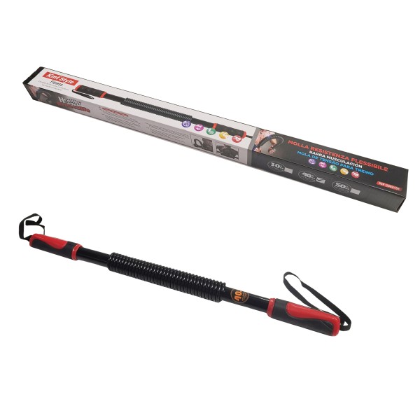 ΛΥΓΙΖΟΜΕΝΗ ΜΠΑΡΑ ΕΚΓΥΜΝΑΣΗΣ ΣΤΗΘΟΥΣ-ΧΕΡΙΩΝ 50KG 2002153